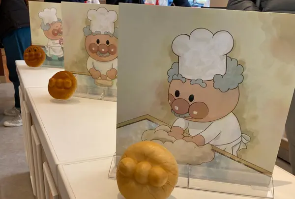 ジャムおじさんのパン工場