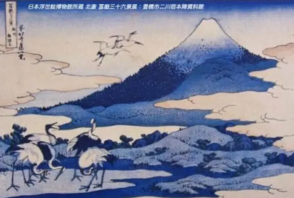 二宮　間の宿