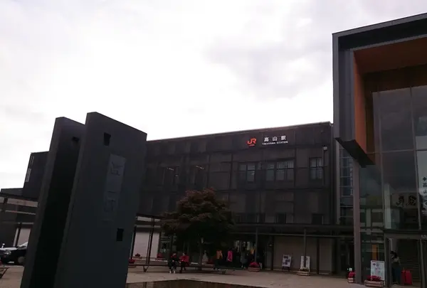 高山駅