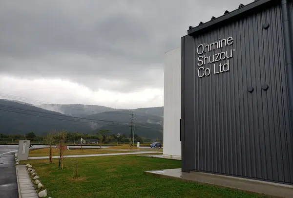 Ohmine Shuzou®︎New Brewery 大嶺酒造®︎ 新蔵