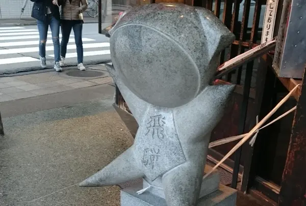古い町並