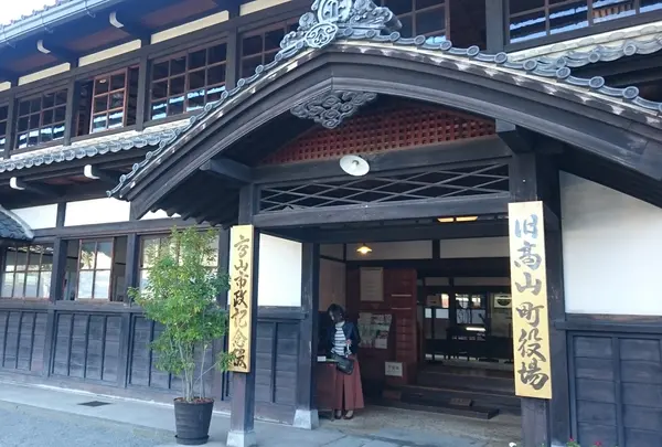 高山市政記念館の写真・動画_image_894165