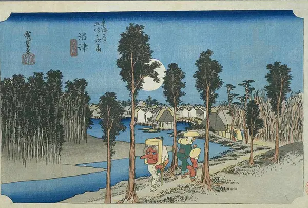 沼津宿