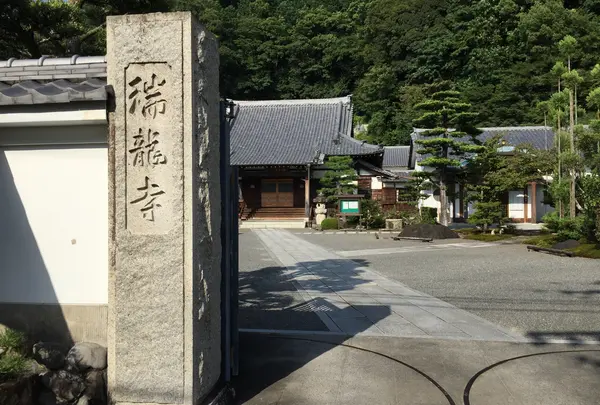 瑞龍寺
