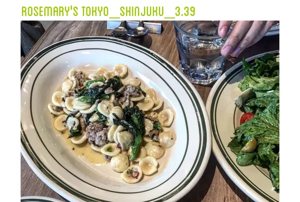 Rosemary's Tokyo（ローズマリーズ トウキョウ）