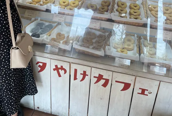 夕やけカフェ
