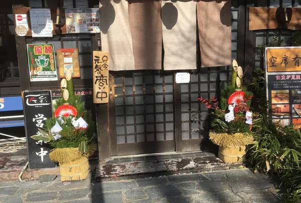 快食ダイニング匠彩