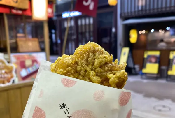 紅葉堂本店