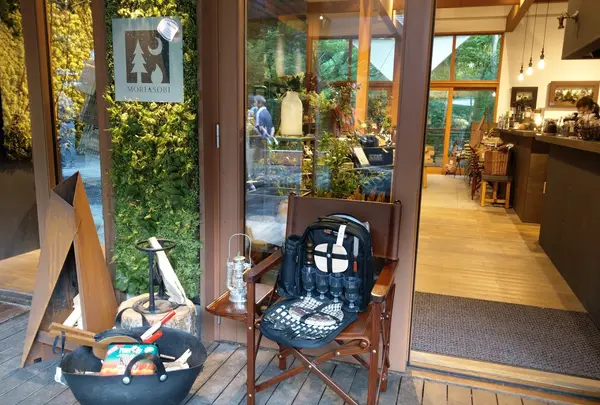 MORIASOBI（モリアソビ）