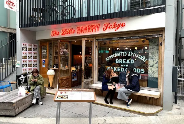 The Little BAKERY Tokyo
