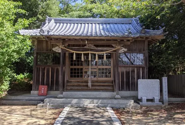 日出神社