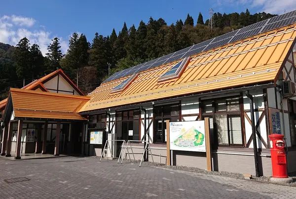 道の駅 星のふる里ふじはし
