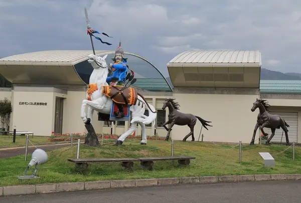 日本・モンゴル民族博物館