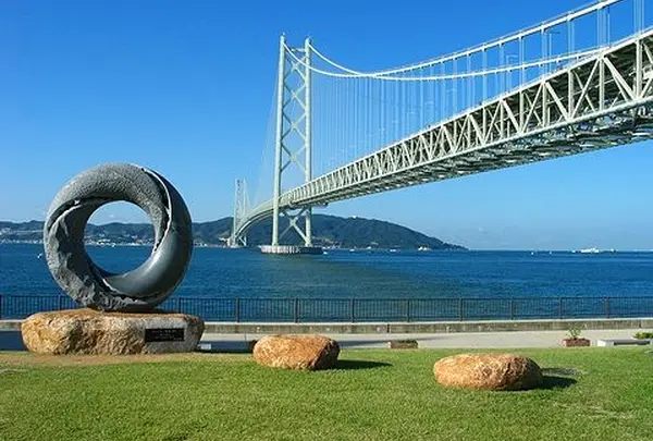 舞子公園