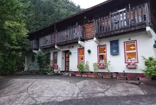 ペンション寸又峡