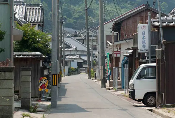 梅薫堂（香りの町）