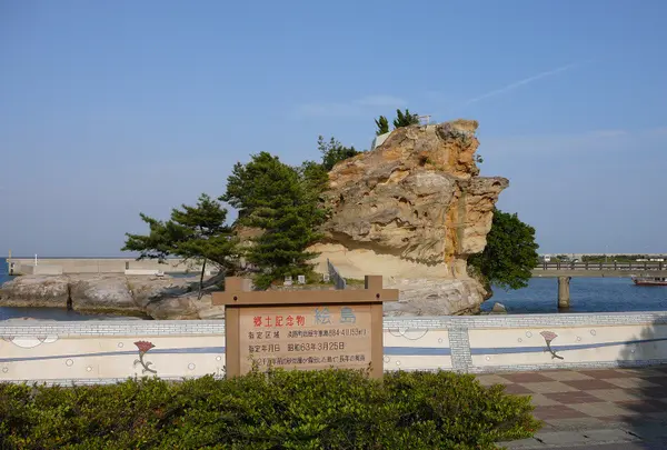 絵島