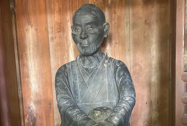 鴫立庵