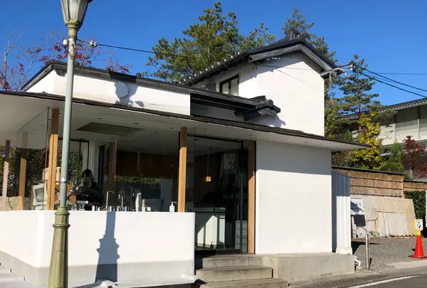 アラビカ 京都 嵐山（% ARABICA Kyoto）