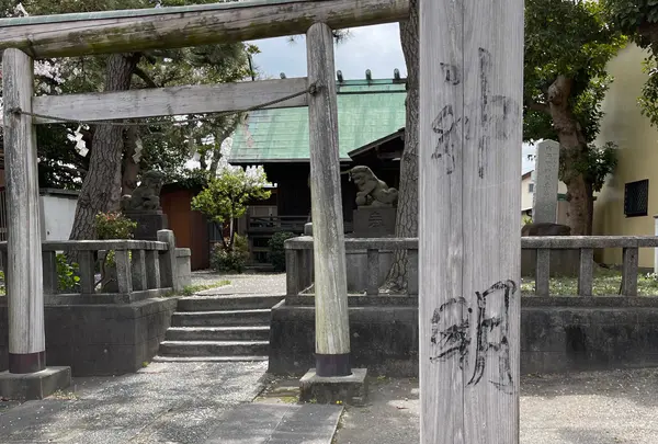 神明神社