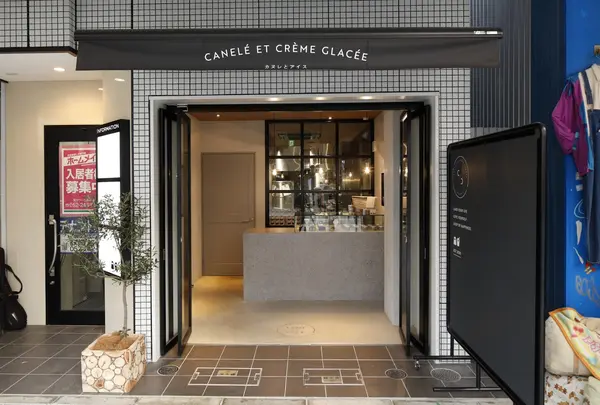 CANELÉ ET CRÈME GLACÉE カヌレとアイス