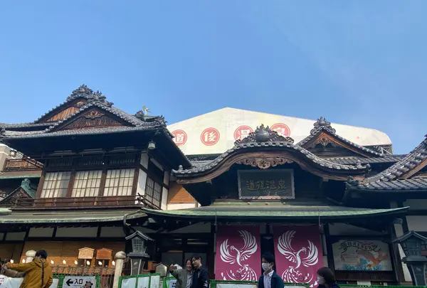 道後の温泉街（道後温泉周辺）の写真・動画_image_901767