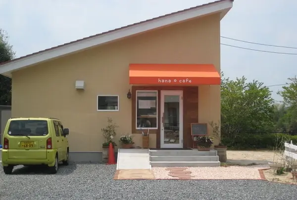 hana cafeの写真・動画_image_901772