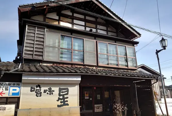 味噌星六