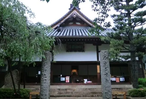 念仏寺