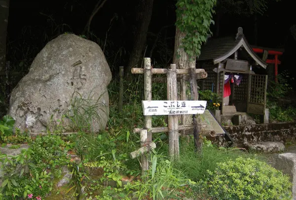 鳥地獄・虫地獄