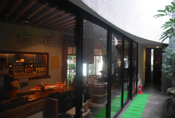 山中酒の店