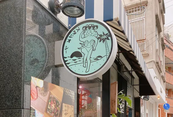 スタジオ シー okinawa