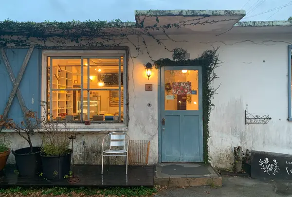 オハコルテ 港川本店