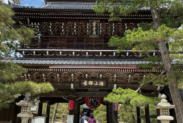 智恩寺
