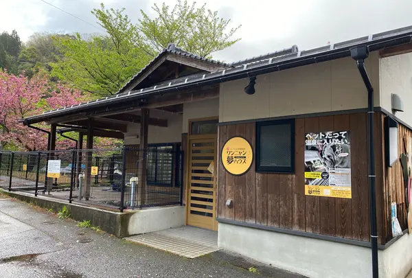 ペット休憩施設「ワンニャン夢ハウス」