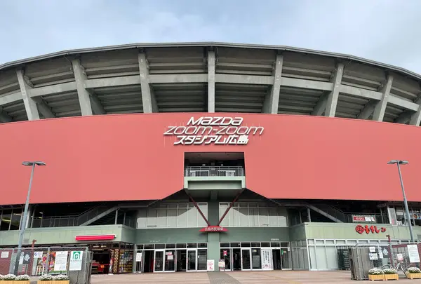 MAZDA Zoom-Zoom スタジアム 広島