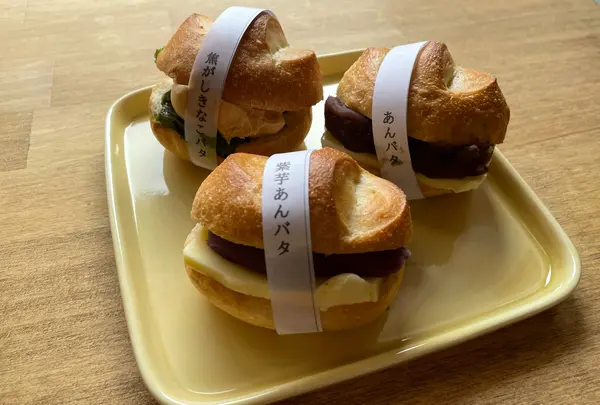ベーカリーキッチン フィロ（FIRO）