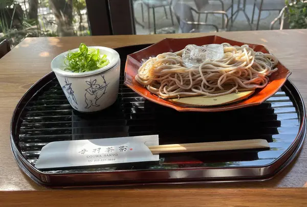 音羽茶寮