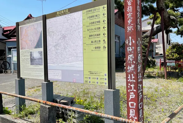 江戸見附跡