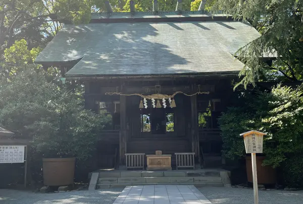 報徳二宮神社