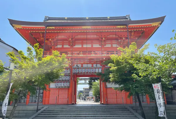 八坂神社
