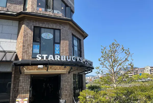 スターバックスコーヒー 京都三条大橋店（STARBUCKS COFFEE）