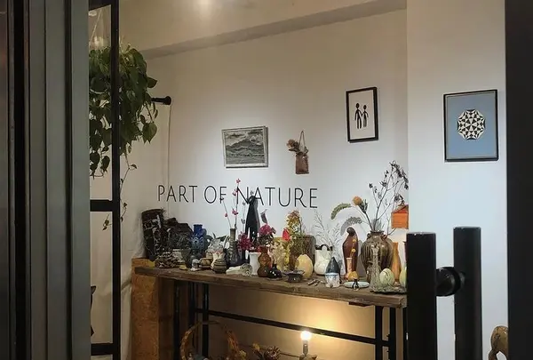 PART OF NATURE