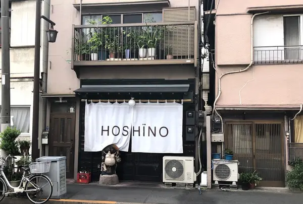 ほ志の
