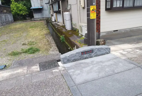 小野小町姿見の橋