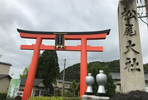 松尾大社