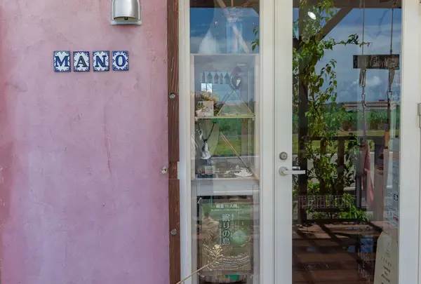 mano miyakojima＊マクラメアクセサリーとセレクト雑貨＊