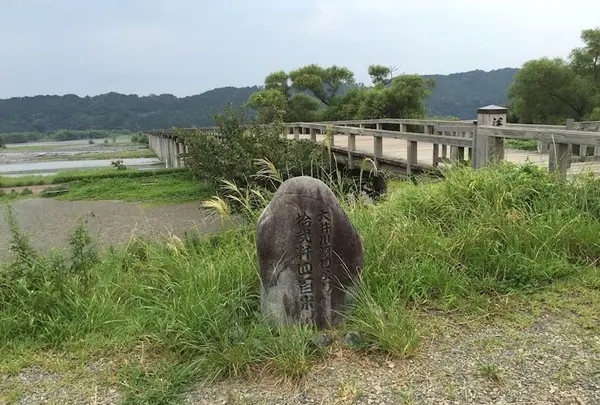 蓬莱橋