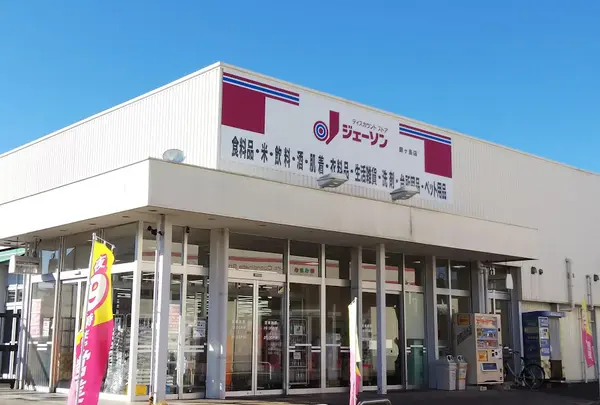ジェーソン鶴ヶ島店