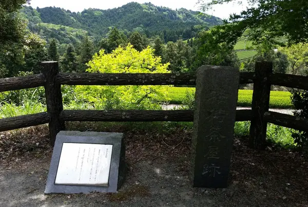 旧東海道 接待茶屋跡